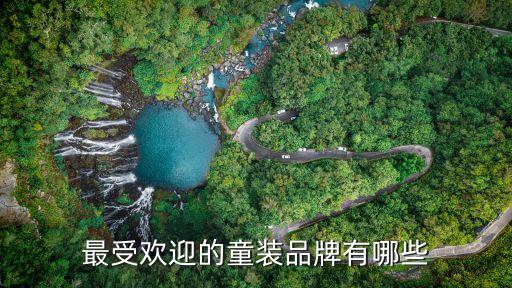 臺州榮誼進出口有限公司,重慶榮誼塑膠科技發展有限公司...